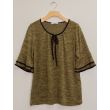Elbow Sleeve Contrast Hacci Top - Olive
