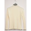 Contrast Mock Neck Ribbed Sweater - Ivory